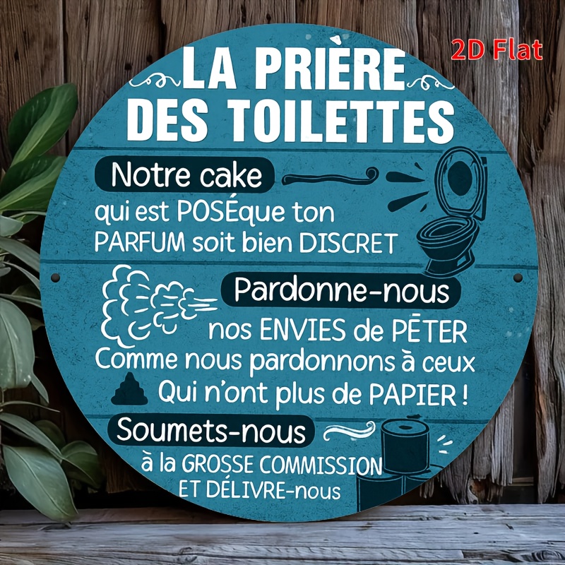Home Bathroom Reno - ป้ายโลหะตกแต่งผนังลาย La Prière Des Toilettes ภาษาฝรั่งเศส