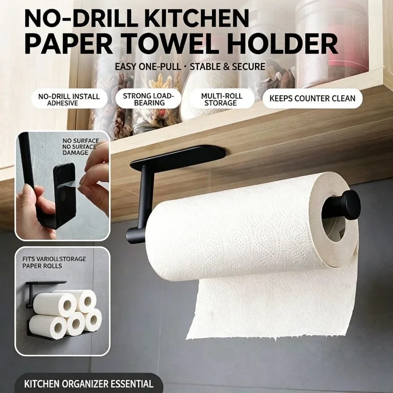 Towel Bar Stainless - ที่แขวนม้วนกระดาษ ที่แขวนผ้าเช็ดตัว ชั้นวางของในห้องน้ำ ที่เก็บของในห้องน้ำ ชั้นวางของในห้องครัว อุปกรณ์แขวนกระดาษทิชชู