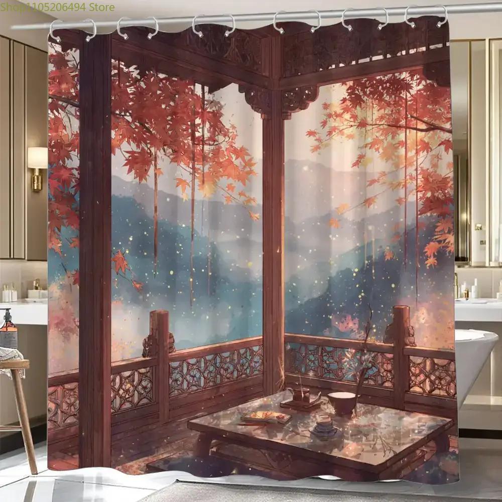 Home Bathroom Design Ideas - ม่านอาบน้ำลายศาลาฤดูใบไม้ร่วงแบบจีน ดีไซน์ลายสวนแบบดั้งเดิม ผ้ากันน้ำสำหรับตกแต่งบ้าน ไอเดียห้องน้ำแสนอบอุ่น