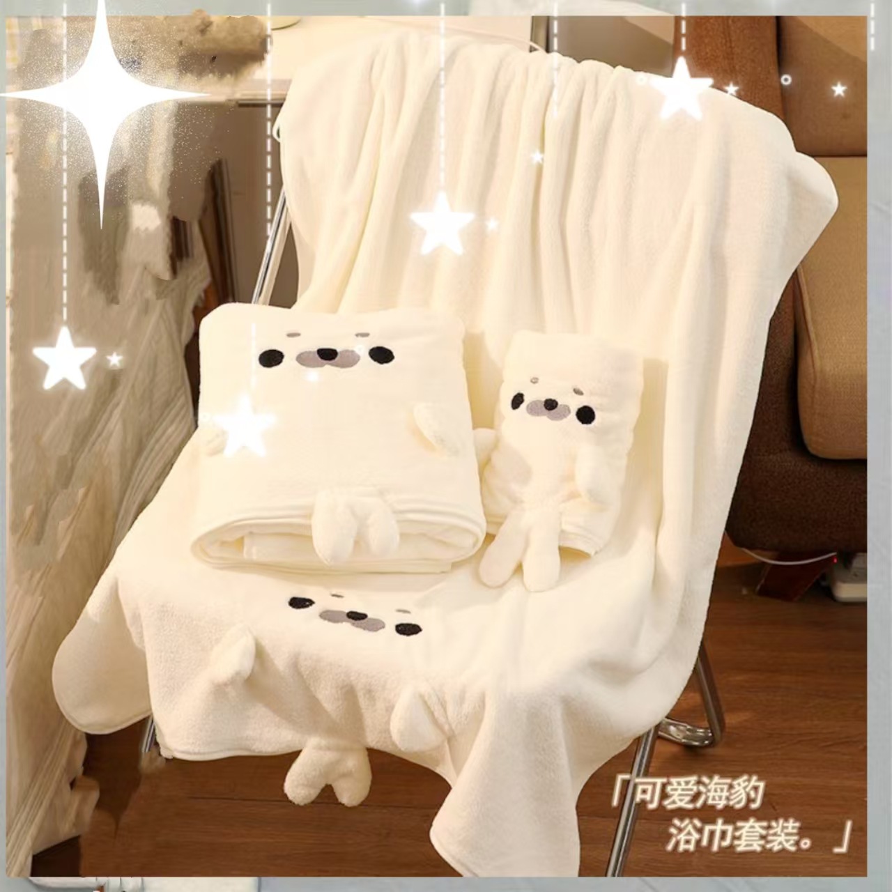 Home Bathroom Towels - ผ้าคลุมผมแห้งสำหรับอาบน้ำลายซีลน่ารัก ทำจากผ้าคอรัลฟลีซ พร้อมหมวกคลุมอาบน้ำและผ้าเช็ดมือแบบแขวนสำหรับใช้ในห้องน้ำที่บ้าน