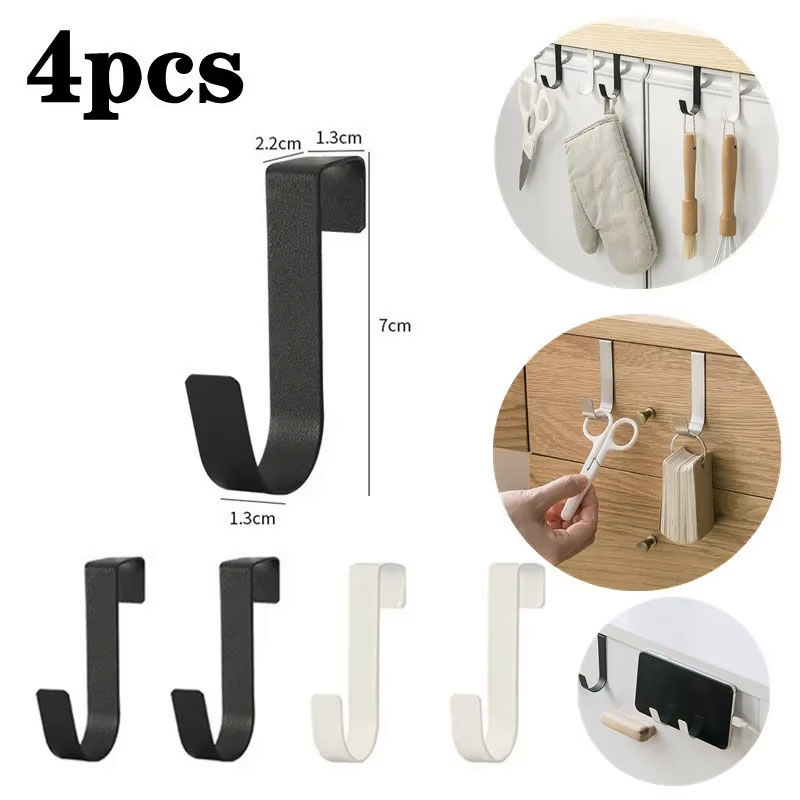 Towel Bar Stainless - ตะขอแขวนรูปตัว Z สแตนเลสอเนกประสงค์ สำหรับแขวนประตูตู้ ผ้าเช็ดตัว เสื้อโค้ท