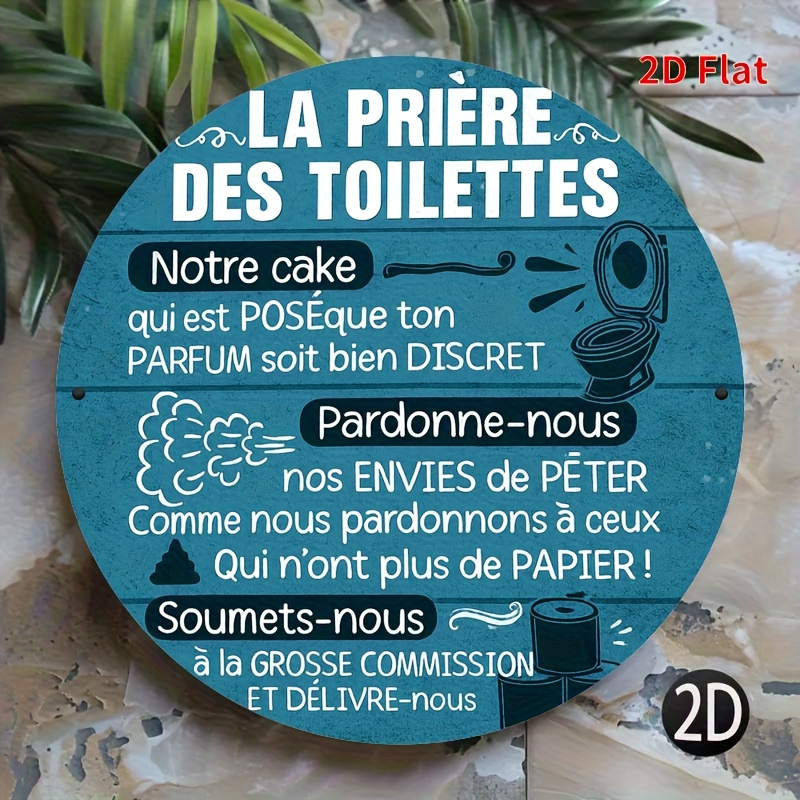 ป้ายโลหะตกแต่งผนังลาย La Prièr - Home Bathroom Reno บทวิจารณ์และราคา