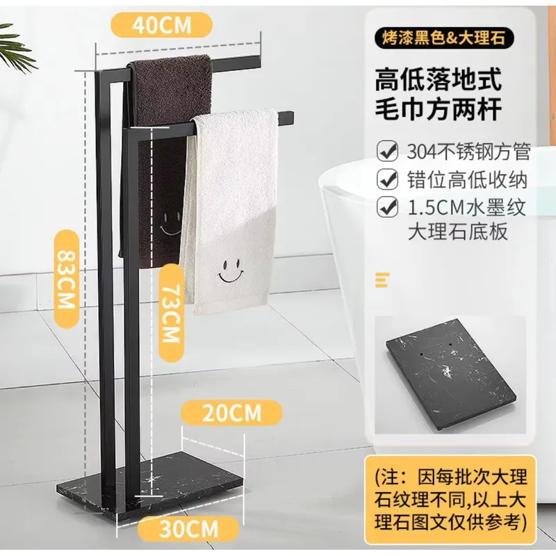ราวแขวนผ้าขนหนูสแตนเลสแบบติดผน - Towel Bar Stainless บทวิจารณ์และราคา