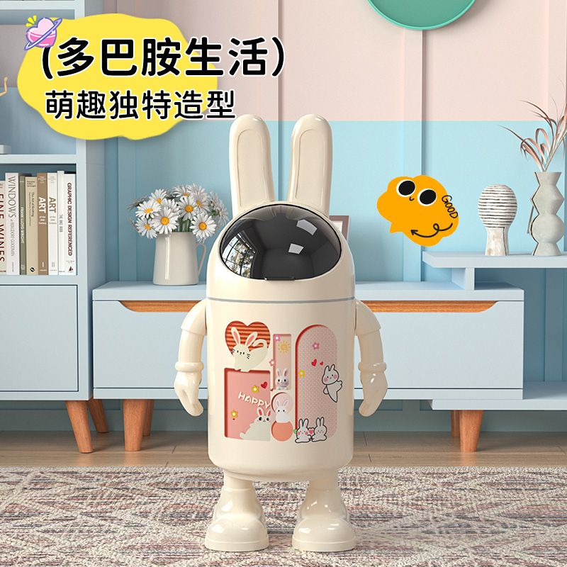 ถังขยะรูปการ์ตูนน่ารัก ความจุข - Home Bathroom Reno บทวิจารณ์และราคา