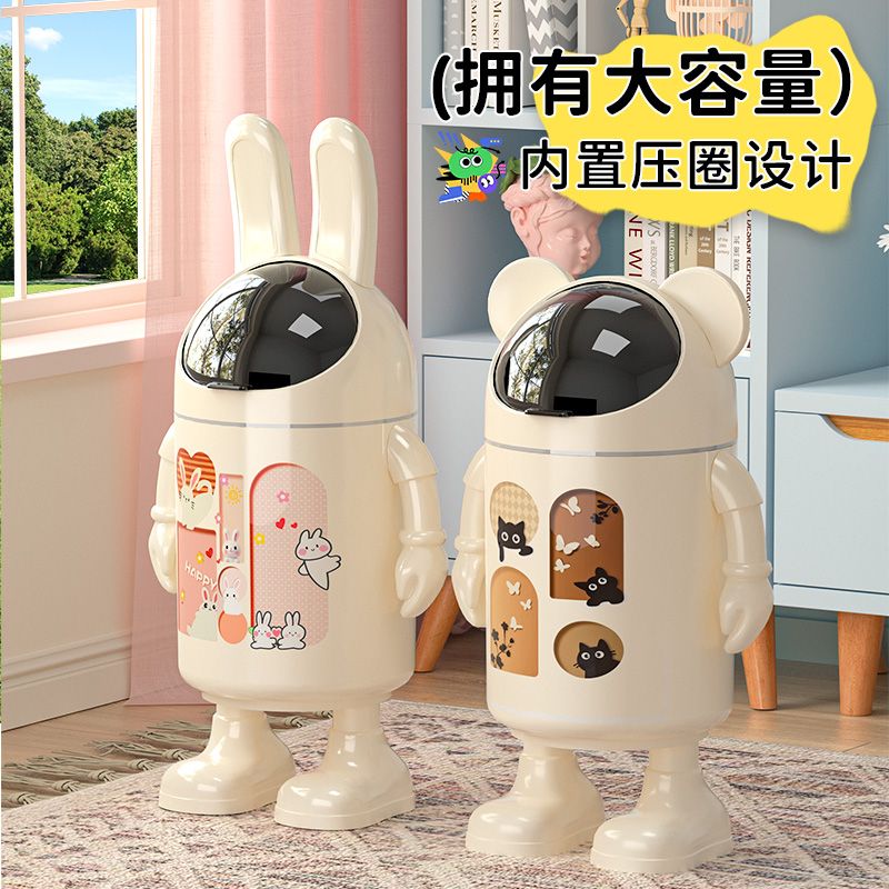 ถังขยะรูปการ์ตูนน่ารัก ความจุข - Home Bathroom Reno บทวิจารณ์และราคา