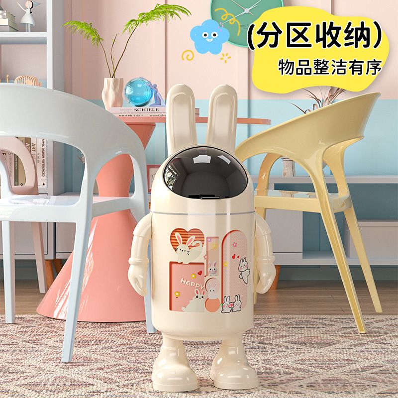ถังขยะรูปการ์ตูนน่ารัก ความจุข - Home Bathroom Reno บทวิจารณ์และราคา